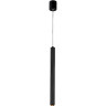 Люстра LIGHTSTAR PALLA 737017 6W LED 561LM 24G 3000K черный