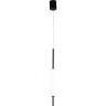Люстра LIGHTSTAR PILONE 719017 LED 8W 3000K черный/белый