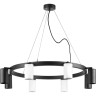 Люстра LIGHTSTAR RULLO черный/белый, LR018364374