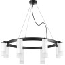 Люстра LIGHTSTAR RULLO черный/белый, LR0188643641