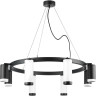 Люстра LIGHTSTAR RULLO черный/белый, LR01886437467
