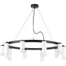 Люстра LIGHTSTAR RULLO черный/белый, LR0203658651