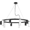 Люстра LIGHTSTAR RULLO черный/белый, LR0203758650
