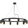 Люстра LIGHTSTAR RULLO черный, LR02037040