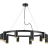Люстра LIGHTSTAR RULLO черный, LR02037587540