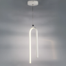 Люстра LIGHTSTAR SATURNO 749016 LED 8W 640LM 3000K белый