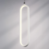 Люстра LIGHTSTAR SATURNO 749006 LED 9W 720LM 3000K белый