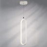 Люстра LIGHTSTAR SATURNO 749006 LED 9W 720LM 3000K белый