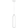 Люстра LIGHTSTAR SATURNO 749006 LED 9W 720LM 3000K белый