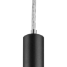 Люстра LIGHTSTAR TUBO LT7474471 LED 5W 320LM 360G ЧЕРНЫЙ 4000K