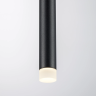 Люстра LIGHTSTAR TUBO LT7474471 LED 5W 320LM 360G ЧЕРНЫЙ 4000K