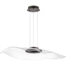 Люстра LIGHTSTAR VARESE 731483 34W LED 2000LM 360G кофейный 3000K