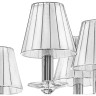 Люстра подвесная LIGHTSTAR Alveare 702084