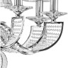 Люстра подвесная LIGHTSTAR Alveare 702104