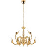 Люстра подвесная LIGHTSTAR Cigno Collo 751122