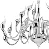 Люстра подвесная LIGHTSTAR Cigno Collo 751244