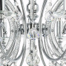 Люстра подвесная LIGHTSTAR Elegante 708084