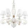 Люстра подвесная LIGHTSTAR Esedra 782060