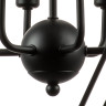 Люстра подвесная LIGHTSTAR Gabbia 732367