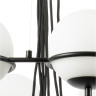 Люстра подвесная LIGHTSTAR Globo 803287