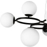 Люстра подвесная LIGHTSTAR Globo 815097