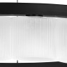 Люстра подвесная LIGHTSTAR Nibbler 812236