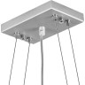 Люстра подвесная LIGHTSTAR Nubi 802130