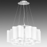 Люстра подвесная LIGHTSTAR Nubi 802160