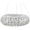 Люстра подвесная LIGHTSTAR Onda 741064