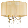 Люстра подвесная LIGHTSTAR Paralume 725033