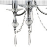 Люстра подвесная LIGHTSTAR Paralume 725036