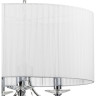 Люстра подвесная LIGHTSTAR Paralume 725036
