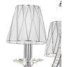 Люстра подвесная LIGHTSTAR Riccio 705034