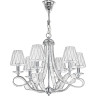 Люстра подвесная LIGHTSTAR Riccio 705064