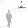 Люстра подвесная LIGHTSTAR Scarabeo 755084