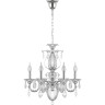 Люстра подвесная LIGHTSTAR Schon 790064