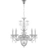 Люстра подвесная LIGHTSTAR Schon 790114