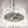 Люстра подвесная LIGHTSTAR Varese 731044