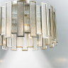 Люстра потолочная LIGHTSTAR Agave 712054