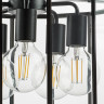 Люстра потолочная LIGHTSTAR GENNI 798257