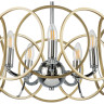 Люстра потолочная LIGHTSTAR REGOLO 713053