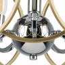 Люстра потолочная LIGHTSTAR REGOLO 713053