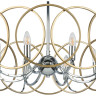 Люстра потолочная LIGHTSTAR REGOLO 713083