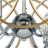 Люстра потолочная LIGHTSTAR REGOLO 713083