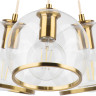 Люстра потолочная LIGHTSTAR SFERICO 729031