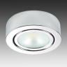 Мебельный светильник LIGHTSTAR Mobiled 003354