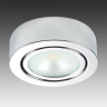 Мебельный светильник LIGHTSTAR Mobiled 003454