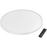 Накладной светильник LIGHTSTAR Arco 48W 225356