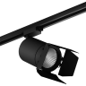 Насадка торцевая LIGHTSTAR Canno 202997