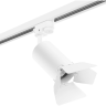 Насадка торцевая LIGHTSTAR Rullo 202436